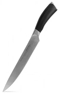 Нож филейный Attribute CHEF`S SELECT, 20 см