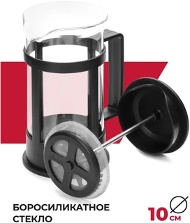 Френч-пресс Attribute BASIC, 1 л 