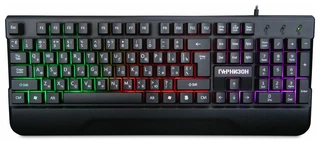Клавиатура игровая Гарнизон GK-350L 
