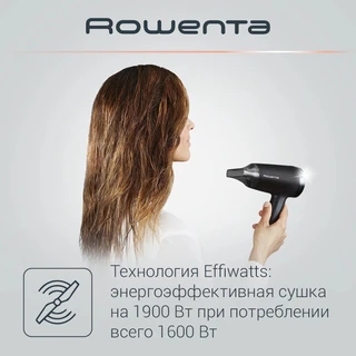 Фен Rowenta CV1803F0 