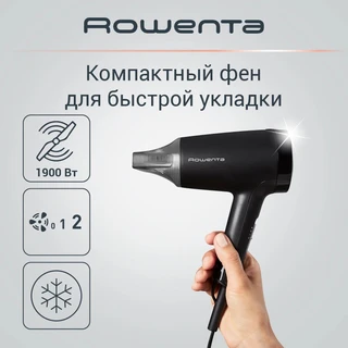 Фен Rowenta CV1803F0 