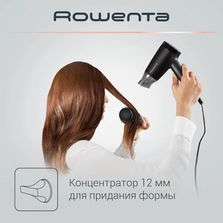 Фен Rowenta CV1803F0 