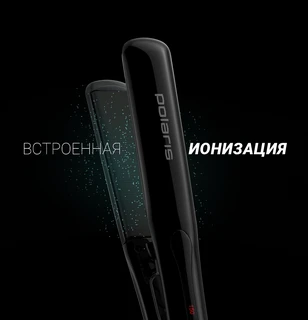 Выпрямитель для волос Polaris PHSS 2595TAi Черный 