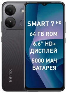 Смартфон 6.6" Infinix SMART 7 HD 2/64GB Ink Black 