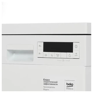 Посудомоечная машина Beko DFS25W11W 