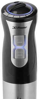 Блендерный набор CENTEK CT-1342 