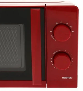 Микроволновая печь CENTEK CT-1571 