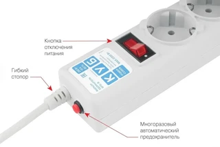 Сетевой фильтр Power Cube SPG-B-6, 1.9 м, серый 