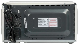 Микроволновая печь CENTEK CT-1562 White 