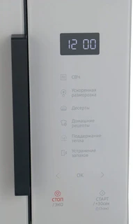 Микроволновая печь Samsung MS23T5018AG, серый 