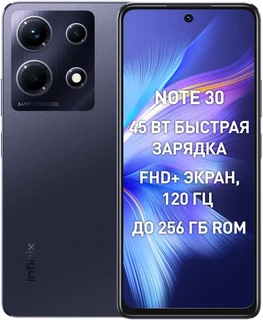 Смартфон 6.78" Infinix NOTE 30 8/256GB Obsidian Black 