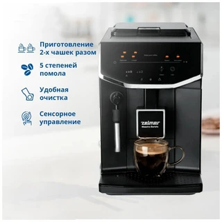 Кофемашина Zelmer ZCM8121 Maestro Barista 