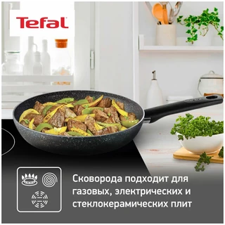 Сковорода Tefal Natural Cook, 22 см 