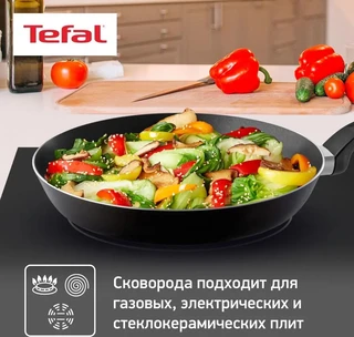 Сковорода Tefal Easy Plus, 28 см 