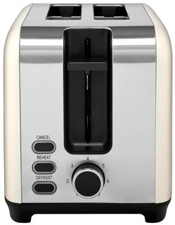 Тостер BRAYER BR2111 