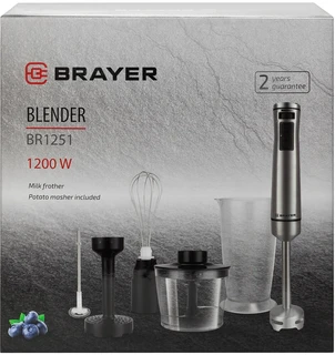 Блендерный набор BRAYER BR1252, серебристый 