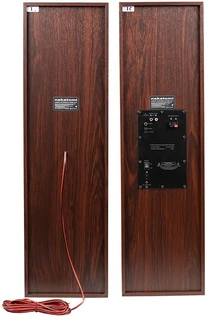 Колонки 2.0 Nakatomi OS-71, коричневый 