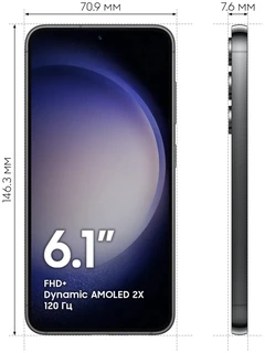 Смартфон 6.1" Samsung Galaxy S23 8/128GB Phantom Black 