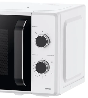 Микроволновая печь CENTEK CT-1550 White 