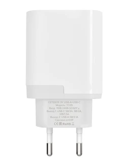 Сетевое зарядное устройство PERO TC05 белый 