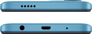 Смартфон 6.52" POCO C51 2/64GB Royal Blue 
