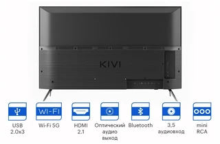 Телевизор 43" KIVI 43U750NB 