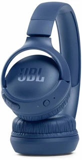 Наушники беспроводные JBL Tune 510BT 