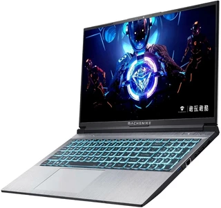 Ноутбук 15.6" Machenike L15 I5-12450H RTX 3050 4GF серебристый 