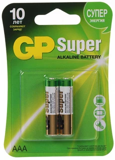 Батарейка AAA GP Super LR03-2BL, 2 шт