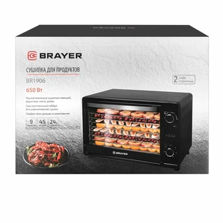Сушилка для овощей и фруктов BRAYER BR1906 