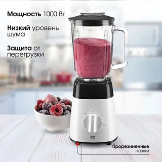 Блендер стационарный BQ SB1008, черный/белый 