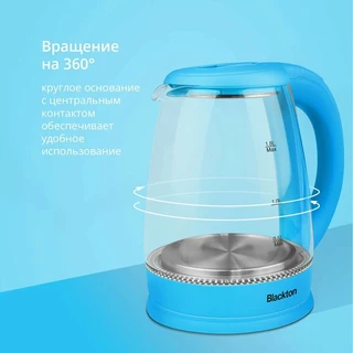Чайник Blackton Bt KT1800G, голубой 