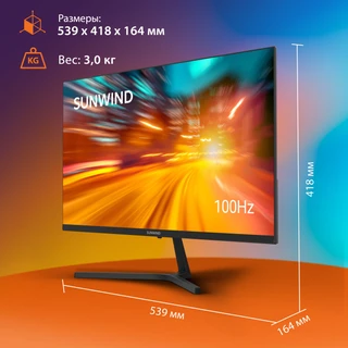 Монитор 23.8" SUNWIND SM-24FI221 