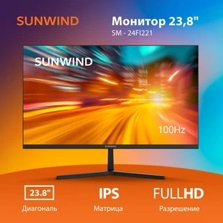 Монитор 23.8" SUNWIND SM-24FI221 