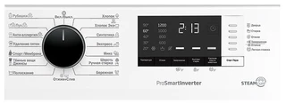Стиральная машина Beko RSPE78612W 