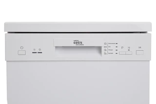Посудомоечная машина Oasis PM-9S4 