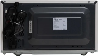 Микроволновая печь Oasis MW-80EW, белый 