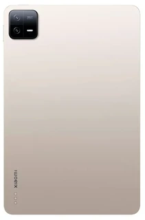 Планшет 11" Xiaomi Pad 6 6/128GB Champagne 
