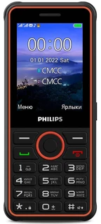 Сотовый телефон Philips Xenium E2301 Dark Grey 