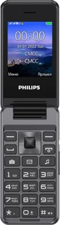 Сотовый телефон Philips Xenium E2601 Dark Grey 