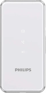 Сотовый телефон Philips Xenium E2601 Silver 