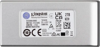 Внешний диск SSD Kingston XS2000, 2ТБ, серый [sxs2000/2000g] 