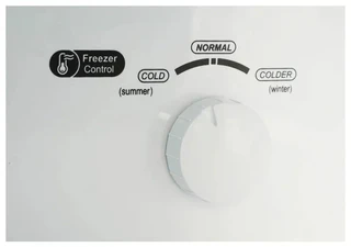 Холодильник CENTEK CT-1733 NF INOX 