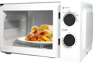 Микроволновая печь Sakura SA-7050W, белый 