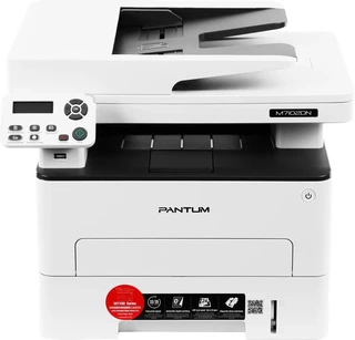 МФУ лазерный Pantum M7102DN, серый 