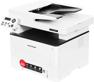 МФУ лазерный Pantum M7102DN, серый 