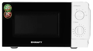Микроволновая печь KRAFT KF20MW7W-101M 