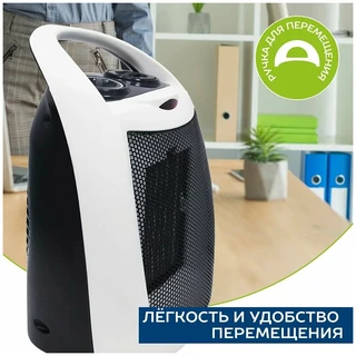 Тепловентилятор Scarlett SC-FH1.512MC 