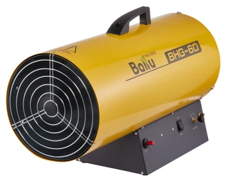 Тепловая пушка газовая Ballu BHG-60 (53 кВт) 