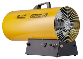Тепловая пушка газовая Ballu BHG-60 (53 кВт) 